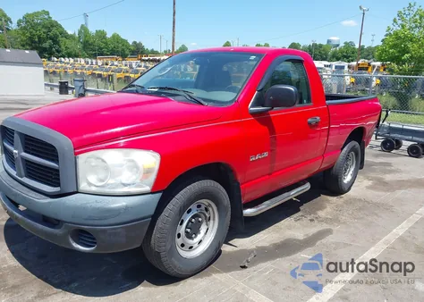 2008 Dodge Ram 1500 St/Sxt из США, поврежденный, VIN 1D7HA16K88J111485